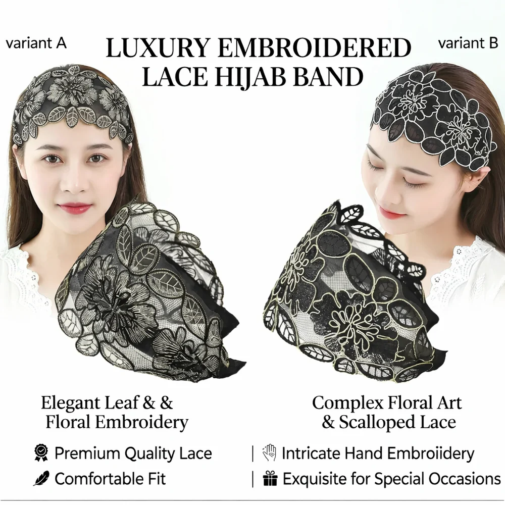 2 PCs । Embroidered Lace Hijab Band । CN-64