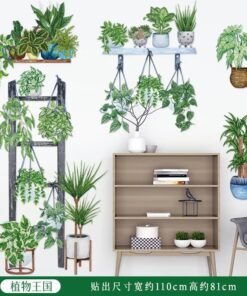 Tropical Green Plants Wall Sticker- Full Set